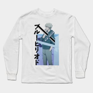 Blue Period ''RESTART'' V1 Long Sleeve T-Shirt